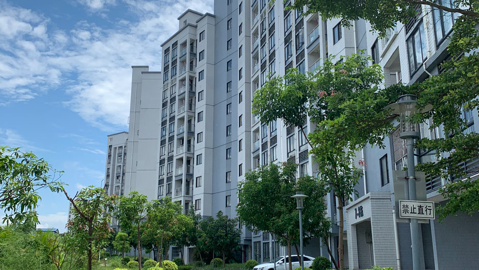 科學(xué)城·佳大公寓