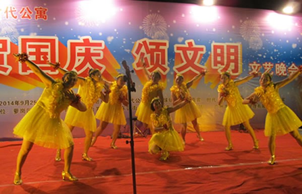 “賀國(guó)慶 頌文明”文藝匯演晚會(huì)4.jpg